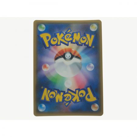   ポケモンカード ルザミーネ 120/114 SR