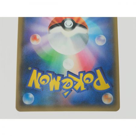   ポケモンカード ルザミーネ 120/114 SR