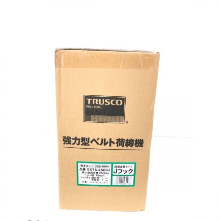  TRUSCO トラスコ 強力型ベルト荷締機 50mm幅 1000kg Jフックタイプ GX75-2500J