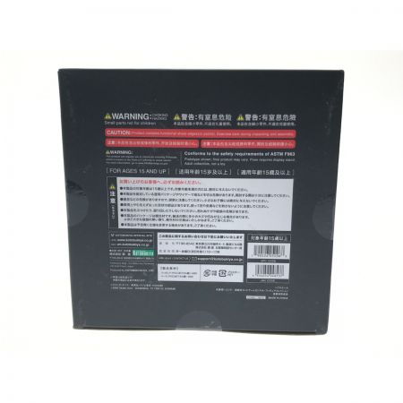   水霊使いエリア「遊戯王デュエルモンスターズ」 1/7 PVC製塗装済み完成品