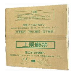 ▼▼ タカラスタンダード LPガステーブル プロパンガス TN36V-60T Sランク