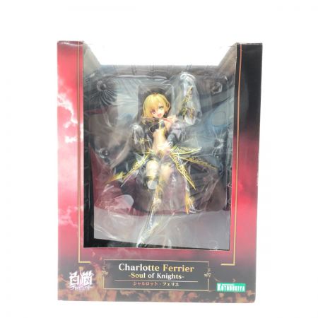  KOTOBUKIYA コトブキヤ シャルロット・フェリエ-Soul of Knights- 白猫プロジェクト 1/7 PVC塗装済み完成品