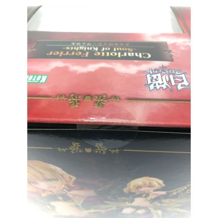  KOTOBUKIYA コトブキヤ シャルロット・フェリエ-Soul of Knights- 白猫プロジェクト 1/7 PVC塗装済み完成品