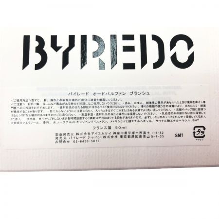  BYREDO バイレード オードパルファン BLANCHE ブレンシェ 50ml