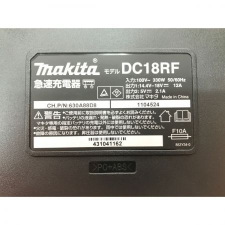  MAKITA マキタ 急速充電器 14.4V-18V DC18RF
