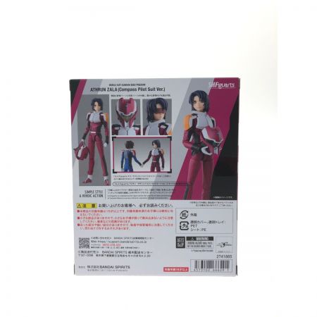  BANDAI バンダイ S.H.Figuarts アスラン・ザラ(コンパスパイロットスーツVer.)
