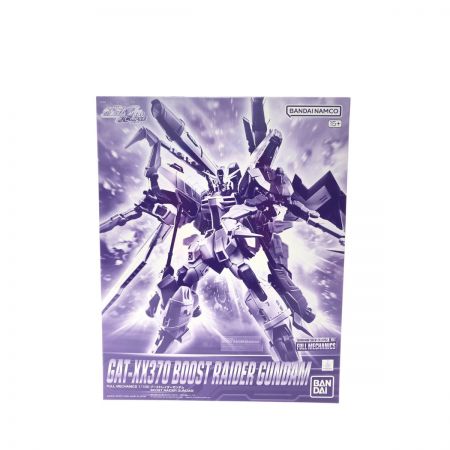  BANDAI バンダイ 機動戦士ガンダムSEED エクリプス 1/100 フルメカニクス ブーストレイダーガンダム 未組立品