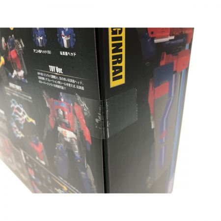  タカラトミー トランスフォーマー マスターピースG MPG-09 サイバトロン/総司令官 スーパージンライ