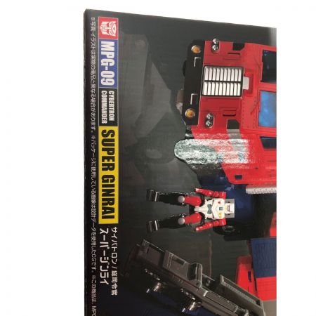  タカラトミー トランスフォーマー マスターピースG MPG-09 サイバトロン/総司令官 スーパージンライ