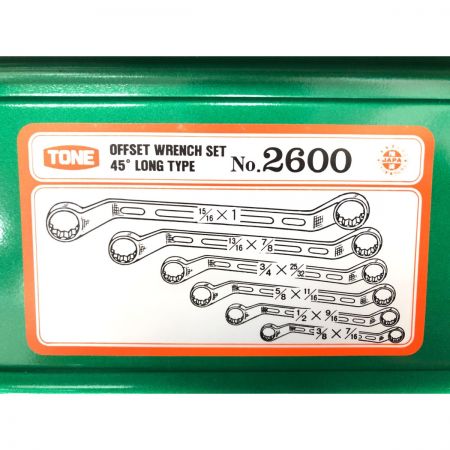  TONE トネ ハンドツール ツールセット オフセットレンチ めがねレンチ 6本セット ケース付 No.2600