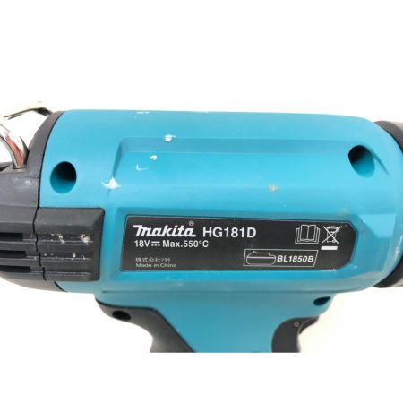  MAKITA マキタ 電動工具 コードレス式 18V 充電式ヒートガン 充電池1個・ケース付 HG181D グリーン