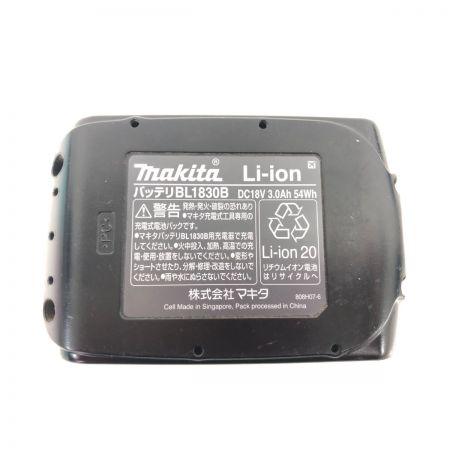  MAKITA マキタ 電動工具 コードレス式 18V 充電式ヒートガン 充電池1個・ケース付 HG181D グリーン