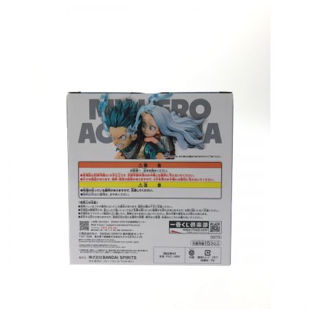  BANDAI バンダイ 一番くじ 僕のヒーローアカデミア bright future 緑谷出久＆壊理フィギュア ラストワンVer.