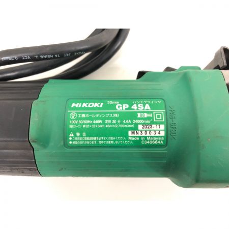  HiKOKI ハイコーキ 電動工具 コード式 32mm ハンドグラインダ GP4SA グリーン