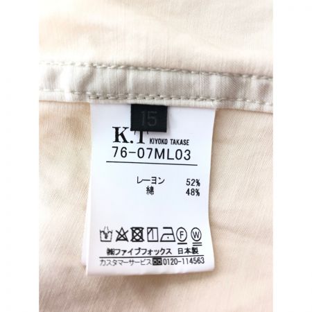  KIYOKO TAKASE レディース ジャケット ウォッシャブル ダブル 15号 日本製 ゆったりサイズ アイボリー