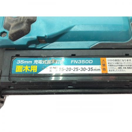  MAKITA マキタ ピンタッカ  コードレス式 18v 充電器・充電池1個・ケース付 充電回数21回 FN350D