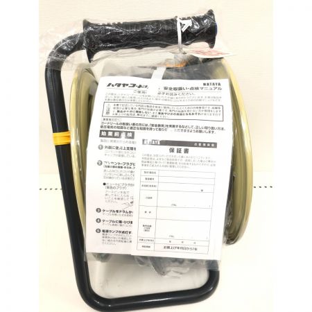  HATAYA 畑屋製作所  ハタヤ 屋外用防雨型コードリール 単相 100V 50m アース付 ブレーカー付  BX-501K