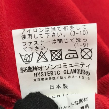  Hysteric Glamour ヒステリックグラマー カスタムパッチJKT SIZE L 02233AB11 レッド