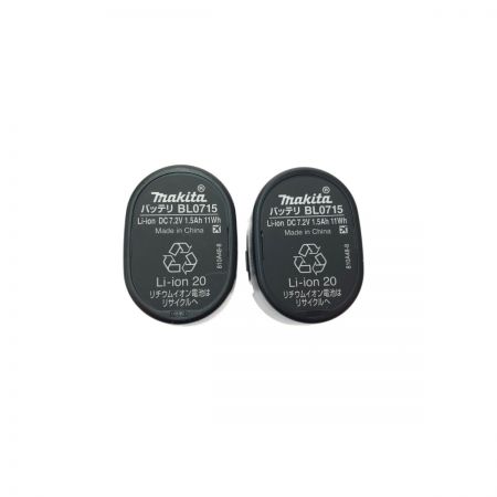  MAKITA マキタ ペンインパクトドライバ ペンインパクトドライバ TD022DSHX ブルー