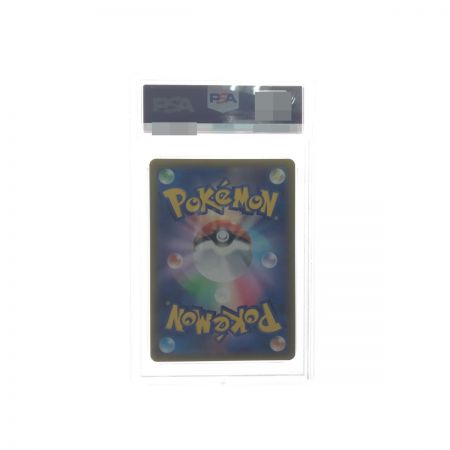   ポケモンカード カイ SR 077/067 PSA9 鑑定品