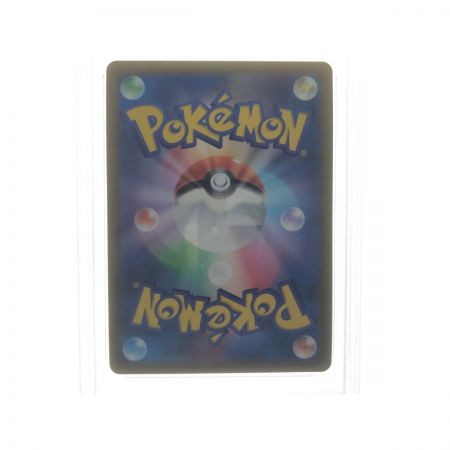   ポケモンカード カイ SR 077/067 PSA9 鑑定品