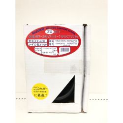 ▼▼ スター電器 SUZUKID プロ向け 溶接用アースクリップ付ケーブルWCT22sp エンジン バッテリー ウェルダー R22-10X10M Bランク