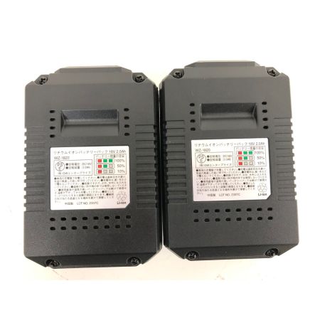  WIZ'A ウイザ 電動工具 コードレス式 18V充電式 ブロワ 充電器・充電池2個付 WL-18BL ホワイト