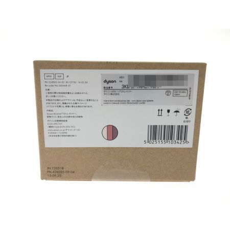  Dyson ダイソン ヘアストレイトナー HT01