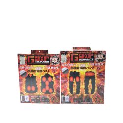 ▼▼ 自重堂 ワークウエア 防寒 電熱ウエア 発熱ベスト&パンツセット FGA20000/FGA20022 Sランク