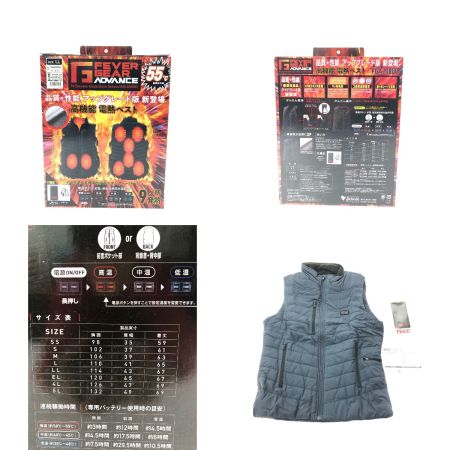  自重堂 ワークウエア 防寒 電熱ウエア 発熱ベスト&パンツセット FGA20000/FGA20022