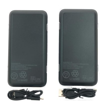  自重堂 ワークウエア 防寒 電熱ウエア 発熱ベスト&パンツセット PSEマーク有 FGA20000/FGA20022