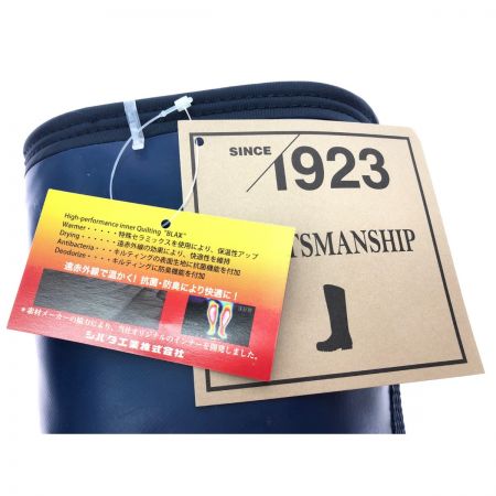  SHIBATA シバタ工業 安全靴 防寒 冷蔵庫長-40℃ 27cm 屋外用 ネイビー