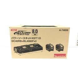 ▼▼ MAKITA マキタ パワーソースキット 40Vmax 8.0Ah 充電器・充電池2個・ケース付 A-74859 Nランク