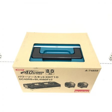  MAKITA マキタ パワーソースキット 40Vmax 8.0Ah 充電器・充電池2個・ケース付 A-74859