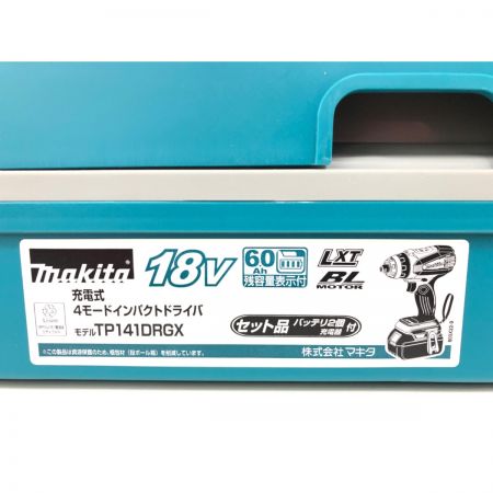  MAKITA マキタ 電動工具 コードレス式 18V 充電式 4モードインパクトドライバ 充電器・充電池2個・ケース付 TP141DRGX