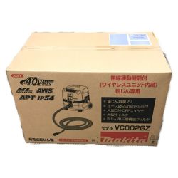 ▼▼ MAKITA マキタ コードレス集じん機（バッテリ・充電器別売り） VC002GZ Nランク