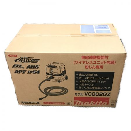  MAKITA マキタ コードレス集じん機（バッテリ・充電器別売り） VC002GZ