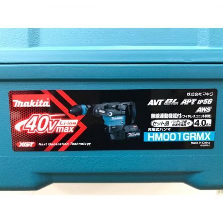  MAKITA マキタ 40V 充電式ハンマ バッテリ2個 充電器 ケース付き HM001GRMX
