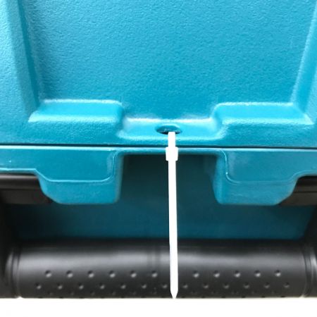  MAKITA マキタ 40V 充電式ハンマ バッテリ2個 充電器 ケース付き HM001GRMX