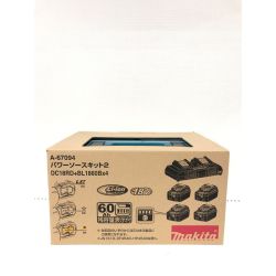 ▼▼ MAKITA マキタ パワーソースキット2 充電器DC18RD＋18V 充電池BL1860B 4個セット A-67094 Nランク