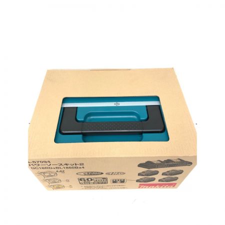  MAKITA マキタ パワーソースキット2 充電器DC18RD＋18V 充電池BL1860B 4個セット A-67094
