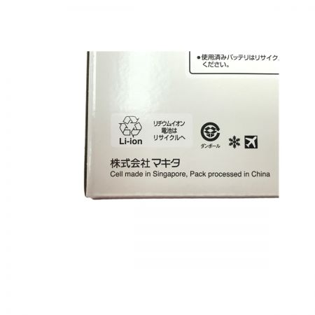  MAKITA マキタ バッテリー 40v 5.0Ah BL4050F