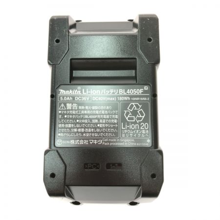  MAKITA マキタ 純正 40Vmax リチウムイオンバッテリー 5.0Ah BL4050F