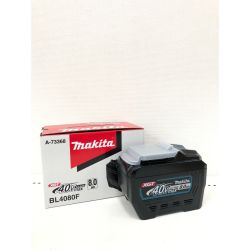 ▼▼ MAKITA マキタ 純正 40Vmax リチウムイオンバッテリー BL4080F Sランク