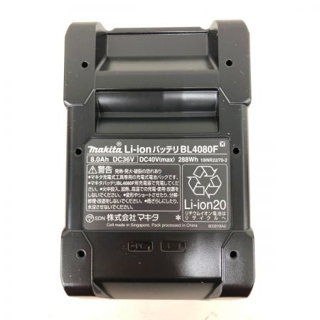  MAKITA マキタ 純正 40Vmax リチウムイオンバッテリー BL4080F