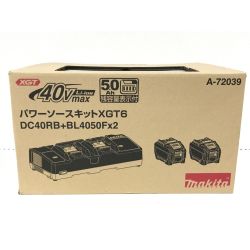 ▼▼ MAKITA マキタ パワーソースキット 40Vmax 充電池2個・充電器・ケース付 A-72039 Nランク