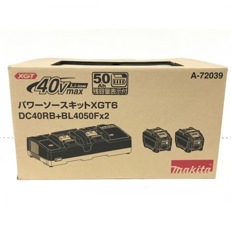  MAKITA マキタ パワーソースキット 40Vmax 充電池2個・充電器・ケース付 A-72039