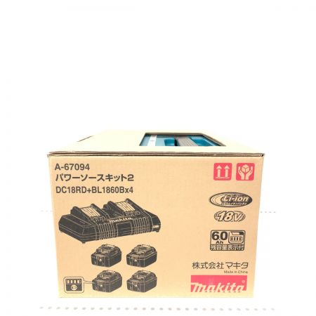  MAKITA マキタ パワーソースキット2 充電器DC18RD＋18V 充電池BL1860B 4個セット A-67094