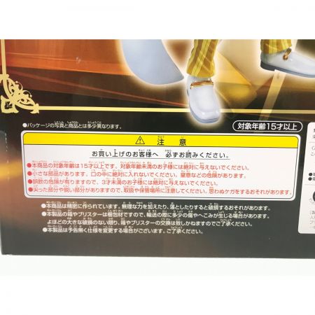   P.O.P NEO-DX 海軍本部大将 黄猿 ONE PIECE フィギュア 