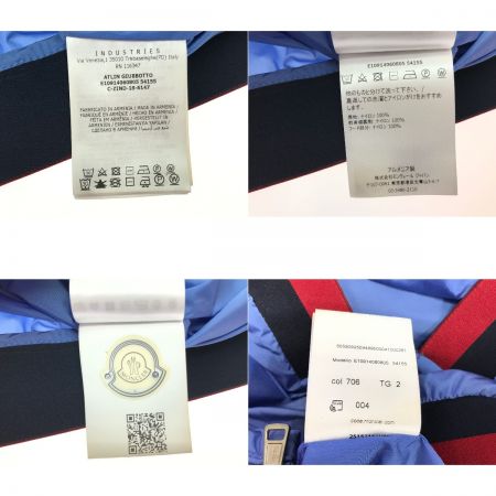  MONCLER モンクレール ナイロンジャケット C-ZIND-18-6980 スカイブルー